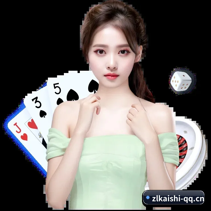 尊龙凯时网站 APP 界面